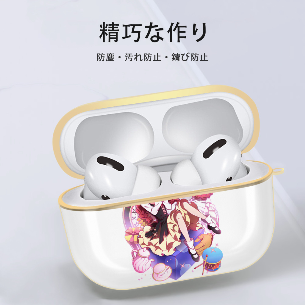 文豪ストレイドッグス Bungo Stray Dogs 【AirPods Pro用】ハードシェル保護ケース｜耐衝撃・防指紋・カラビナ付き商品仕様