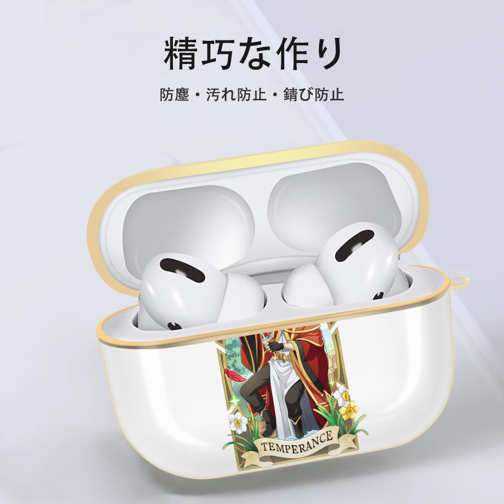 文豪ストレイドッグス Bungo Stray Dogs 【AirPods Pro用】ハードシェル保護ケース｜耐衝撃・防指紋・カラビナ付き商品仕様