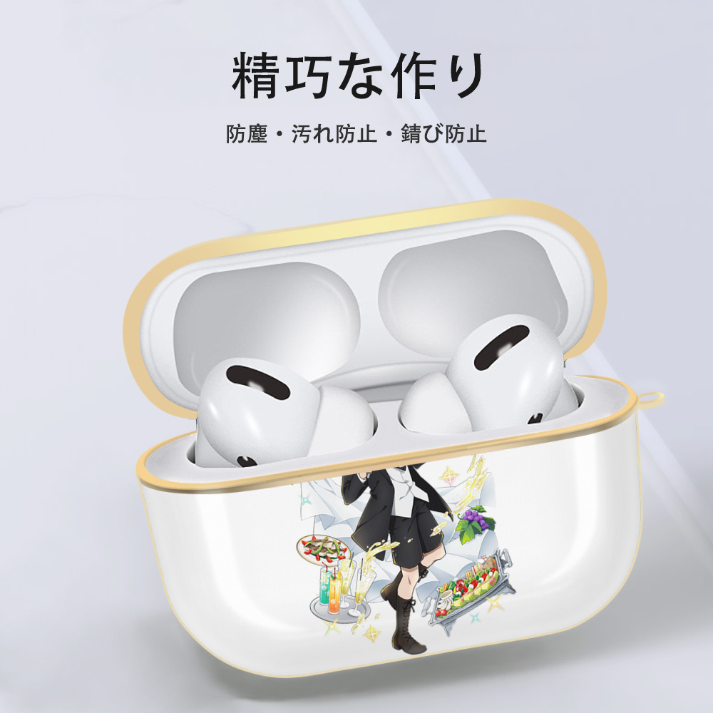 文豪ストレイドッグス Bungo Stray Dogs 【AirPods Pro用】ハードシェル保護ケース｜耐衝撃・防指紋・カラビナ付き商品仕様