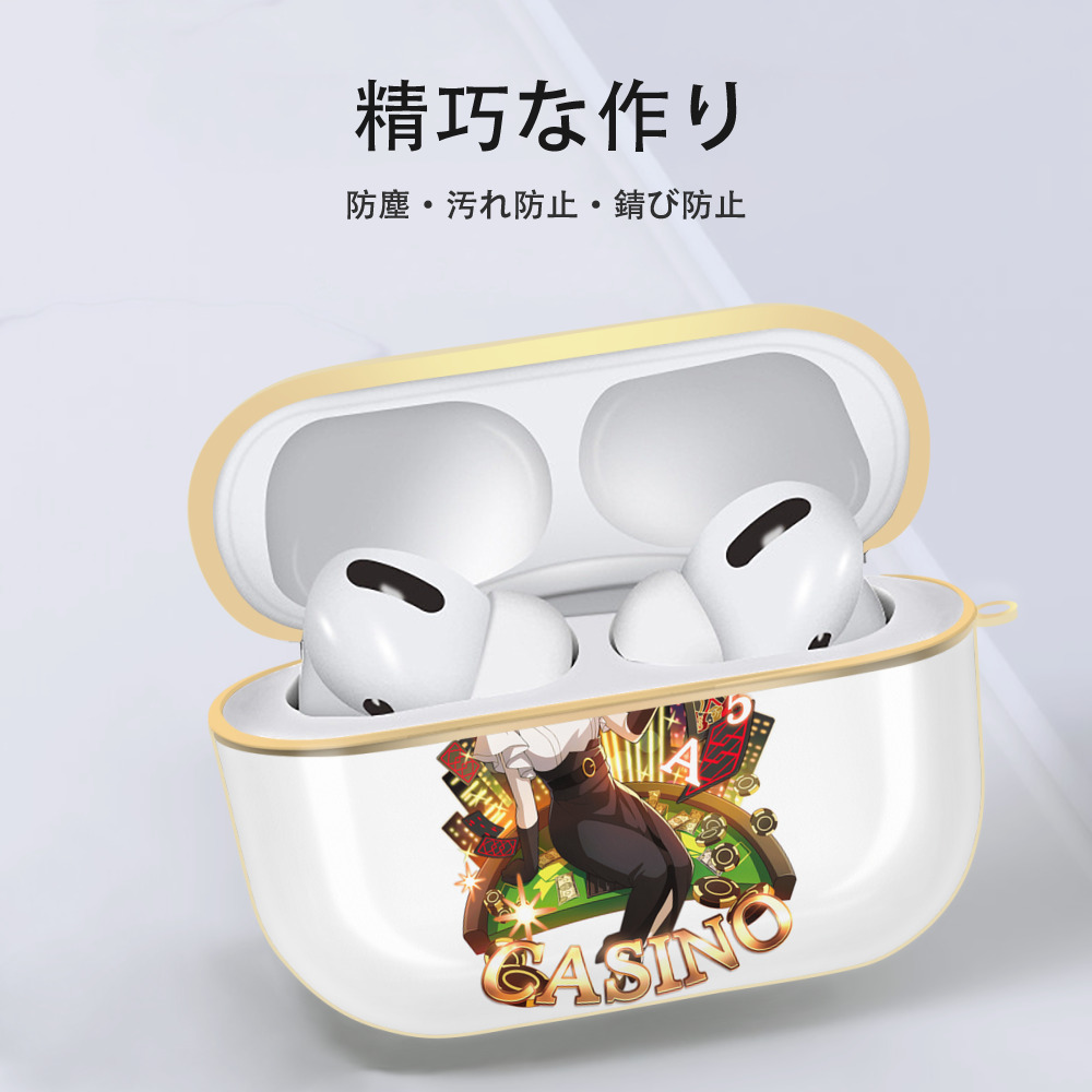文豪ストレイドッグス Bungo Stray Dogs 【AirPods Pro用】ハードシェル保護ケース｜耐衝撃・防指紋・カラビナ付き商品仕様