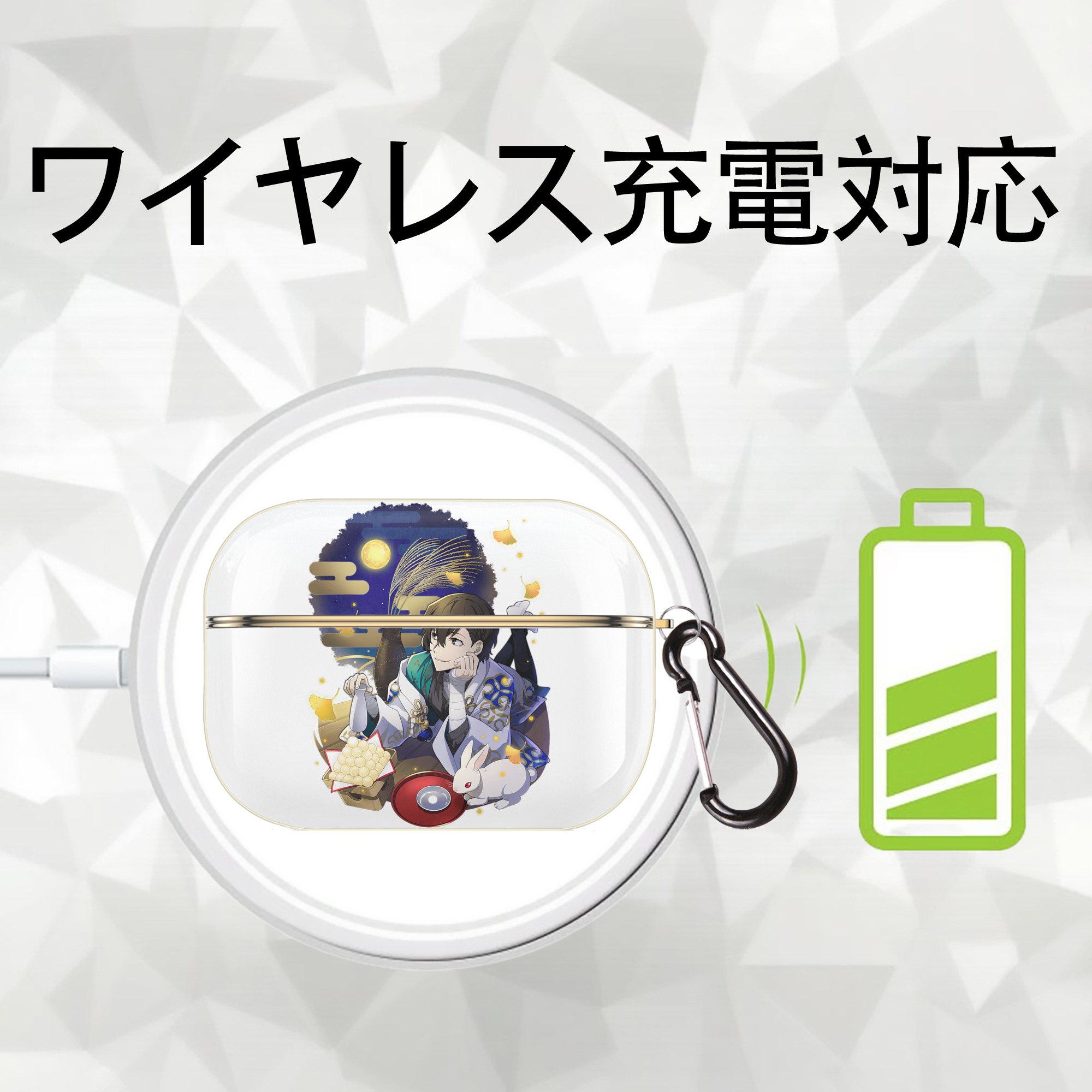 文豪ストレイドッグス Bungo Stray Dogs 【AirPods Pro用】ハードシェル保護ケース｜耐衝撃・防指紋・カラビナ付き商品仕様