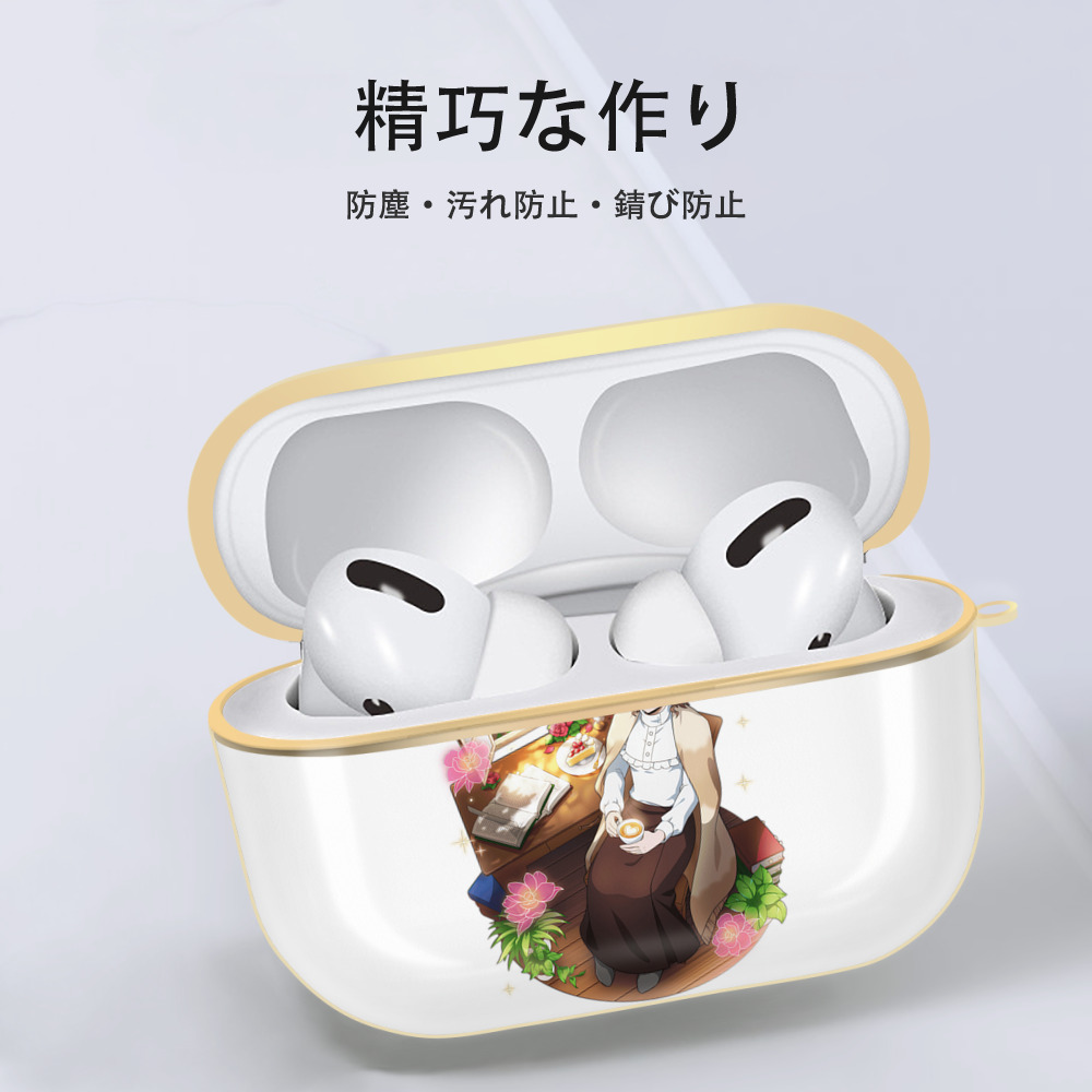 文豪ストレイドッグス Bungo Stray Dogs 【AirPods Pro用】ハードシェル保護ケース｜耐衝撃・防指紋・カラビナ付き商品仕様