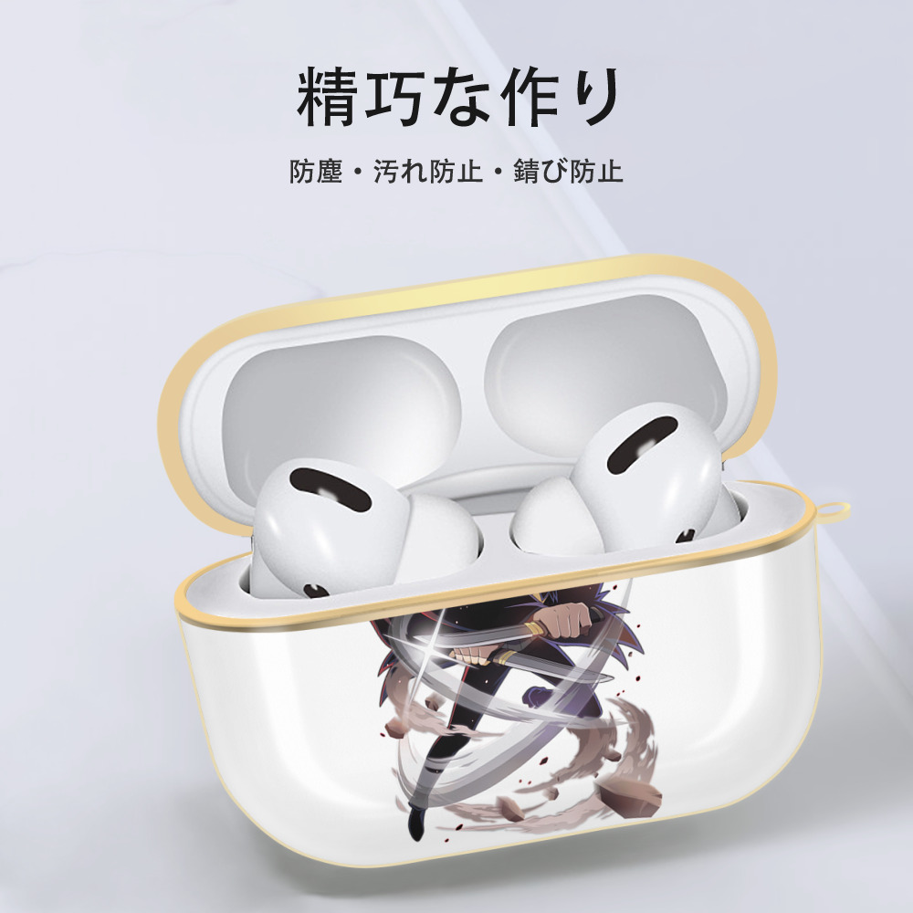 文豪ストレイドッグス Bungo Stray Dogs 【AirPods Pro用】ハードシェル保護ケース｜耐衝撃・防指紋・カラビナ付き商品仕様