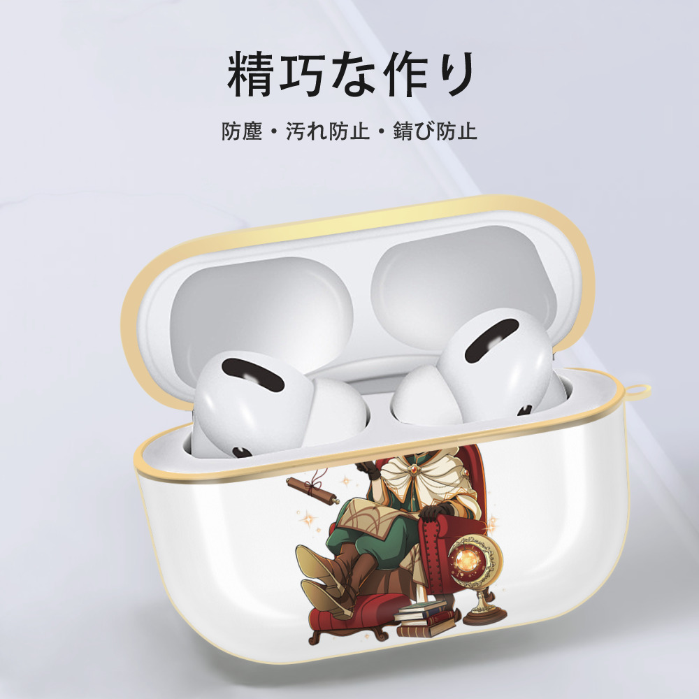 文豪ストレイドッグス Bungo Stray Dogs 【AirPods Pro用】ハードシェル保護ケース｜耐衝撃・防指紋・カラビナ付き商品仕様