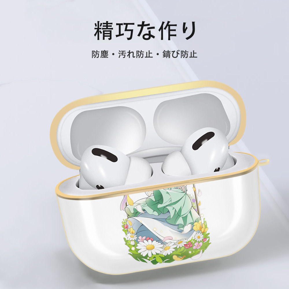 文豪ストレイドッグス Bungo Stray Dogs 【AirPods Pro用】ハードシェル保護ケース｜耐衝撃・防指紋・カラビナ付き商品仕様