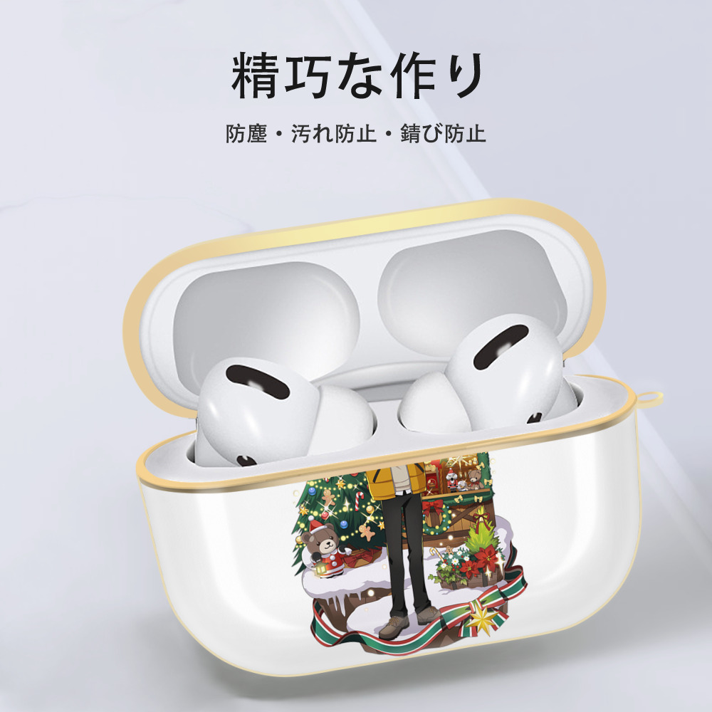 文豪ストレイドッグス Bungo Stray Dogs 【AirPods Pro用】ハードシェル保護ケース｜耐衝撃・防指紋・カラビナ付き商品仕様