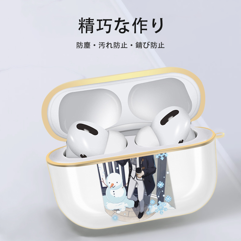文豪ストレイドッグス Bungo Stray Dogs 【AirPods Pro用】ハードシェル保護ケース｜耐衝撃・防指紋・カラビナ付き商品仕様