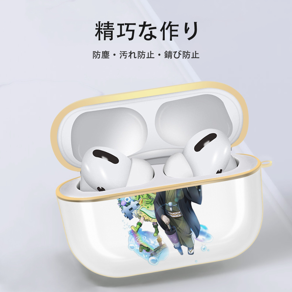 文豪ストレイドッグス Bungo Stray Dogs 【AirPods Pro用】ハードシェル保護ケース｜耐衝撃・防指紋・カラビナ付き商品仕様