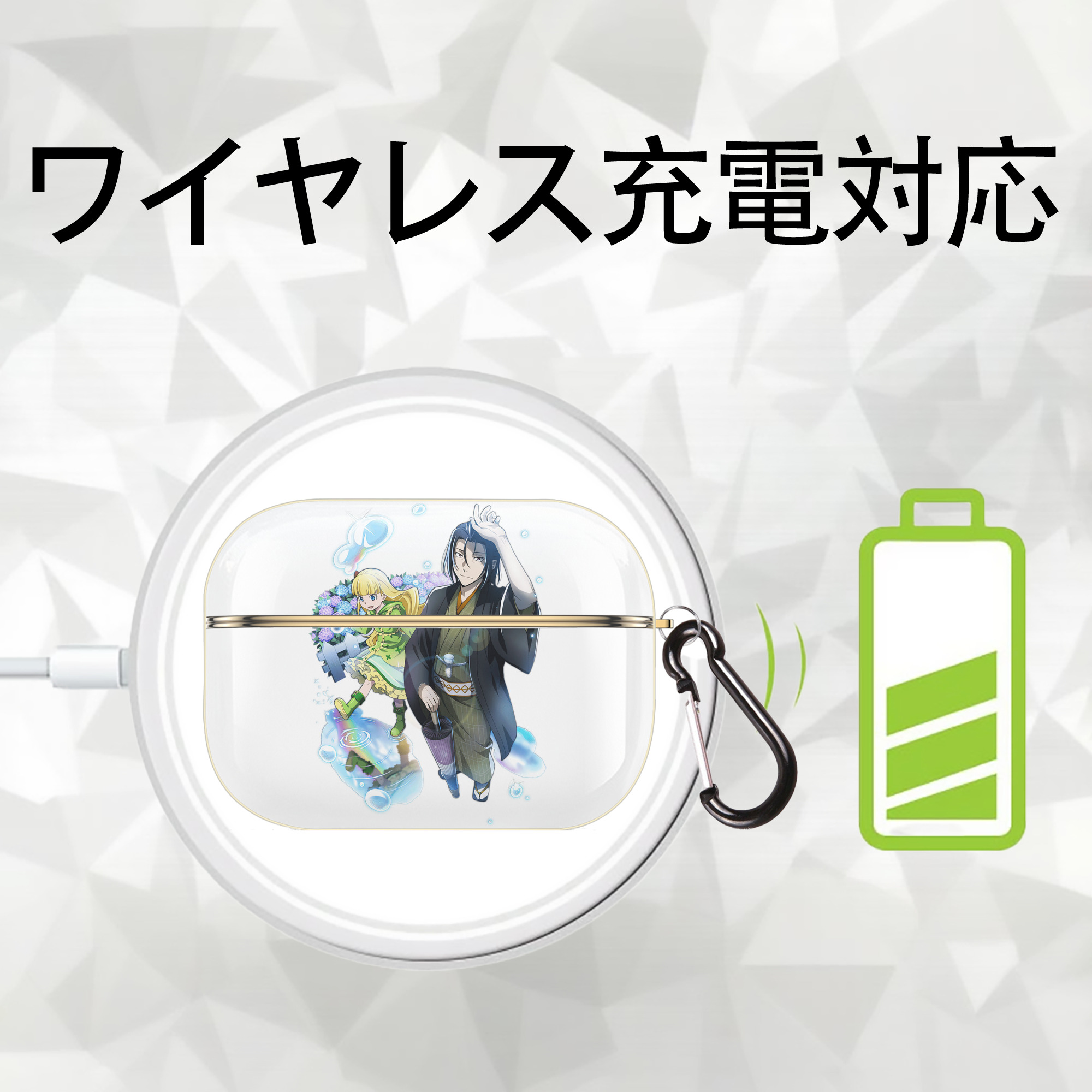 文豪ストレイドッグス Bungo Stray Dogs 【AirPods Pro用】ハードシェル保護ケース｜耐衝撃・防指紋・カラビナ付き商品仕様
