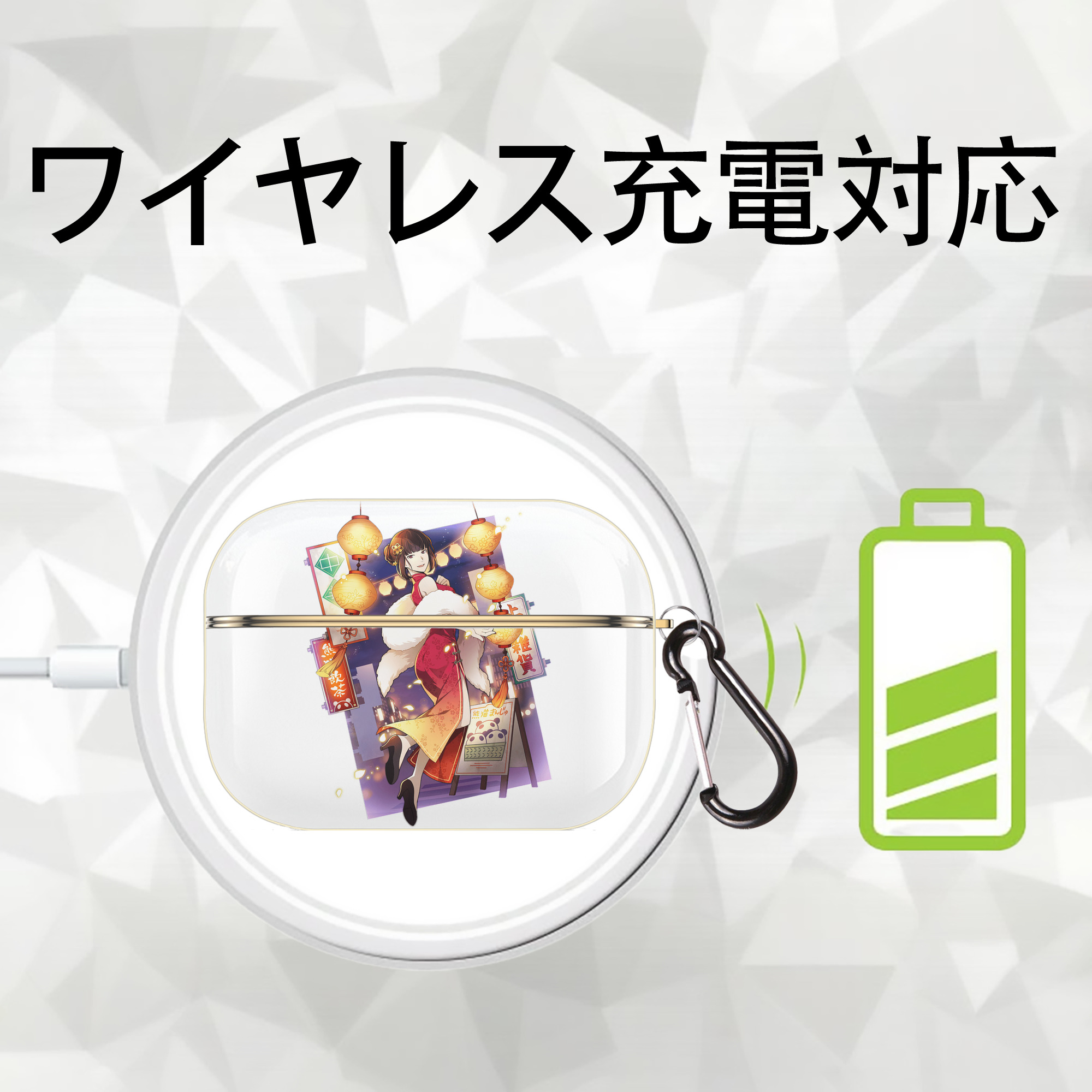 文豪ストレイドッグス Bungo Stray Dogs 【AirPods Pro用】ハードシェル保護ケース｜耐衝撃・防指紋・カラビナ付き商品仕様
