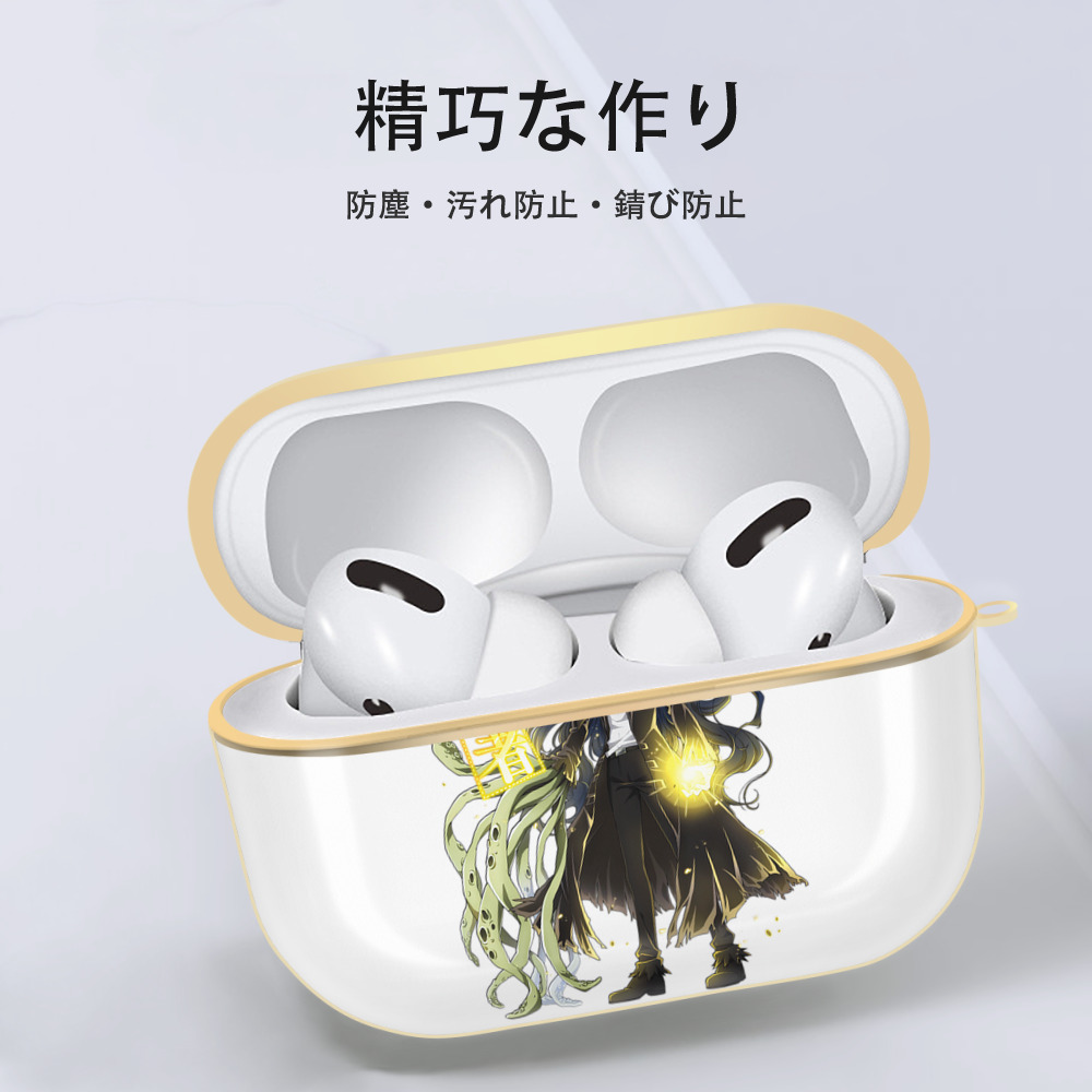 文豪ストレイドッグス Bungo Stray Dogs 【AirPods Pro用】ハードシェル保護ケース｜耐衝撃・防指紋・カラビナ付き商品仕様