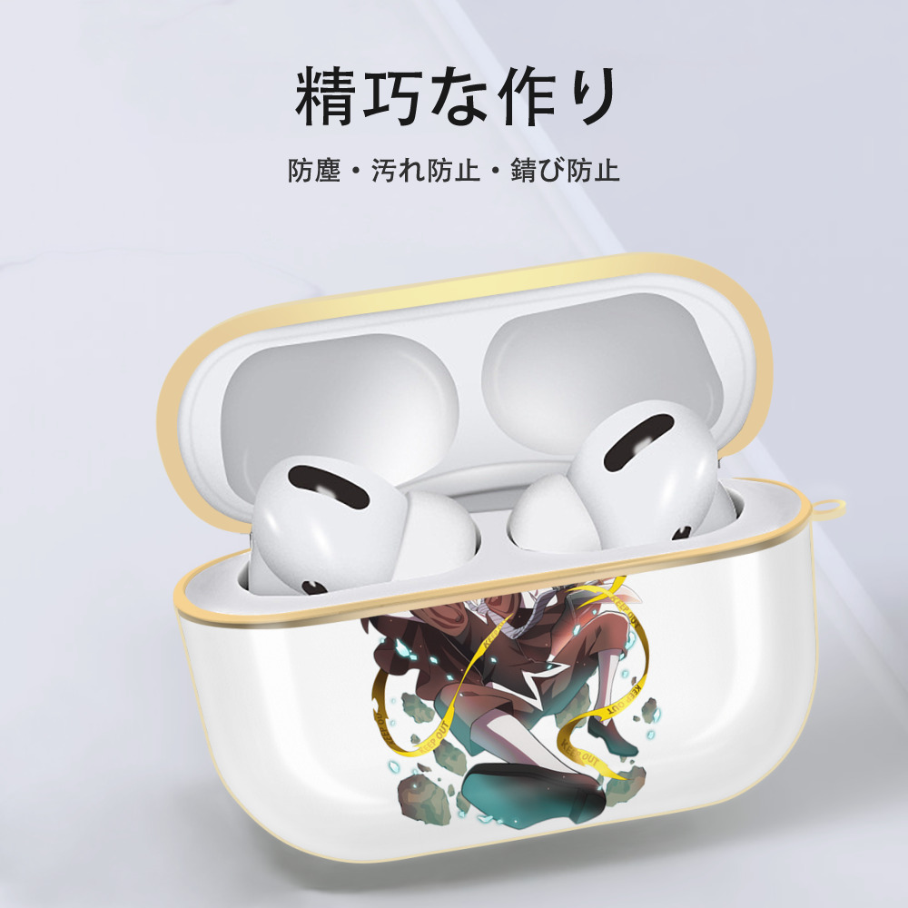 文豪ストレイドッグス Bungo Stray Dogs 【AirPods Pro用】ハードシェル保護ケース｜耐衝撃・防指紋・カラビナ付き商品仕様