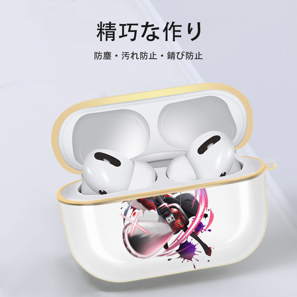 文豪ストレイドッグス Bungo Stray Dogs 【AirPods Pro用】ハードシェル保護ケース｜耐衝撃・防指紋・カラビナ付き商品仕様