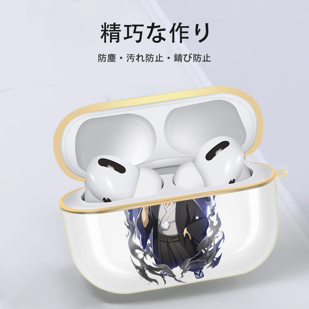 文豪ストレイドッグス Bungo Stray Dogs 【AirPods Pro用】ハードシェル保護ケース｜耐衝撃・防指紋・カラビナ付き商品仕様