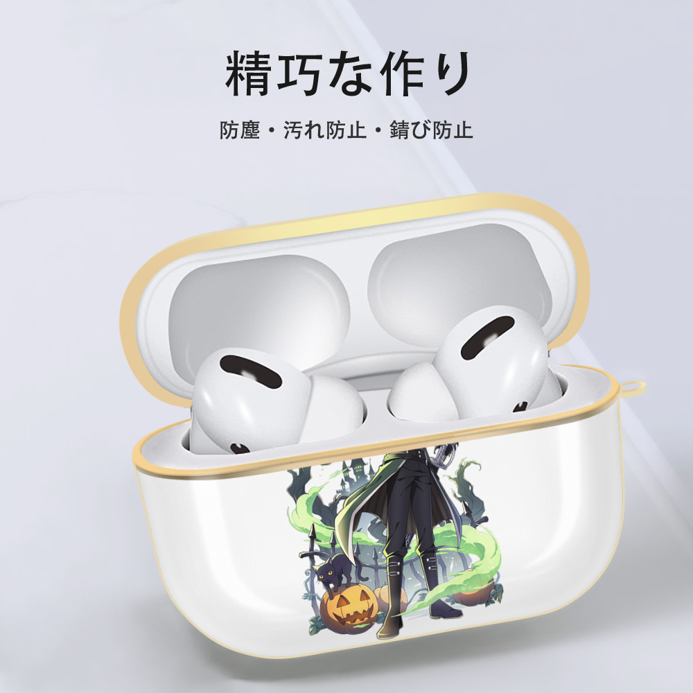文豪ストレイドッグス Bungo Stray Dogs 【AirPods Pro用】ハードシェル保護ケース｜耐衝撃・防指紋・カラビナ付き商品仕様