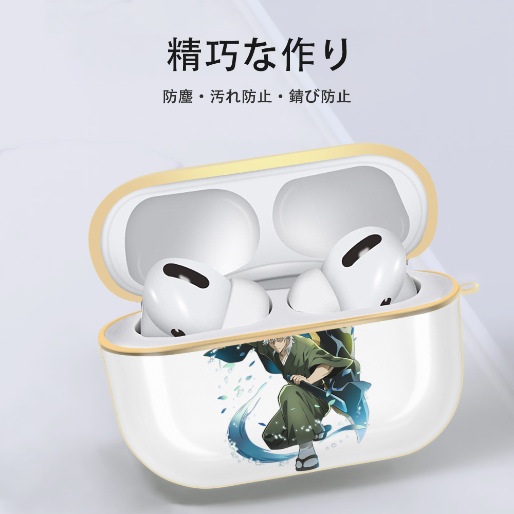 文豪ストレイドッグス Bungo Stray Dogs 【AirPods Pro用】ハードシェル保護ケース｜耐衝撃・防指紋・カラビナ付き商品仕様