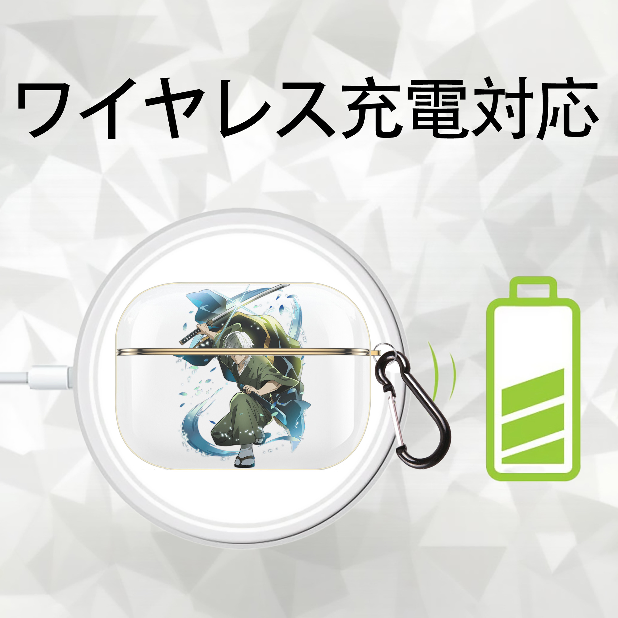 文豪ストレイドッグス Bungo Stray Dogs 【AirPods Pro用】ハードシェル保護ケース｜耐衝撃・防指紋・カラビナ付き商品仕様