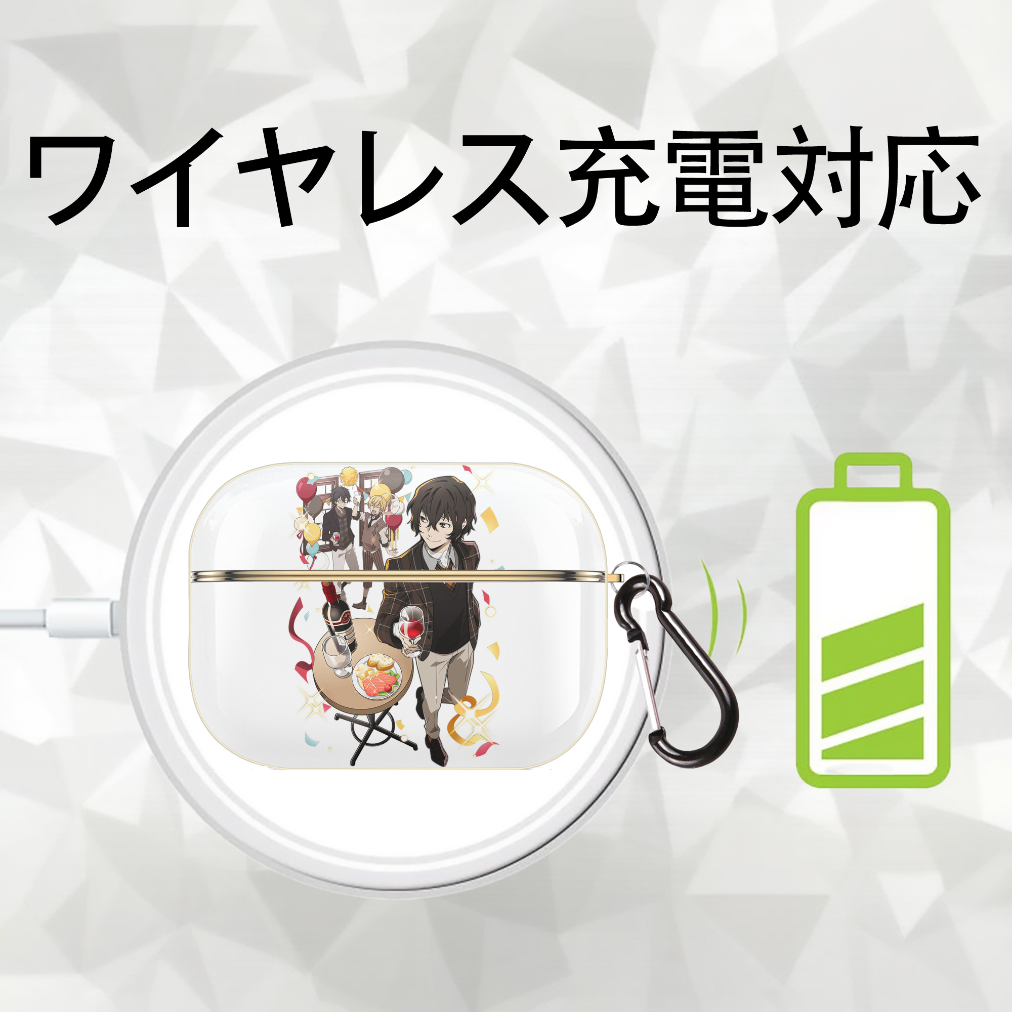 文豪ストレイドッグス Bungo Stray Dogs 【AirPods Pro用】ハードシェル保護ケース｜耐衝撃・防指紋・カラビナ付き商品仕様