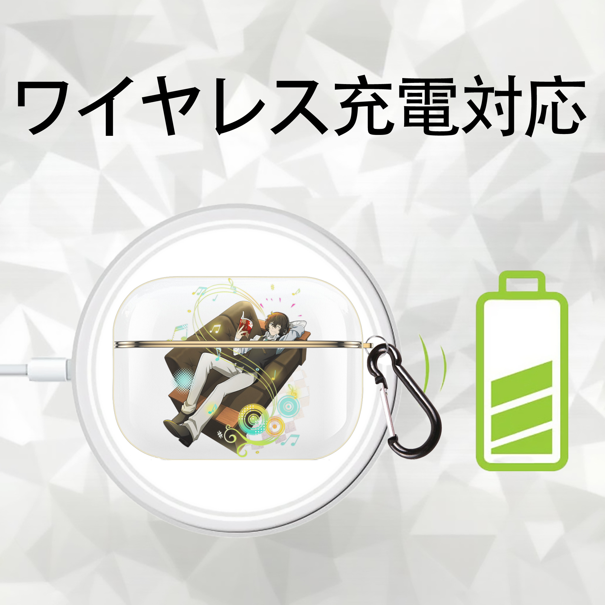文豪ストレイドッグス Bungo Stray Dogs 【AirPods Pro用】ハードシェル保護ケース｜耐衝撃・防指紋・カラビナ付き商品仕様