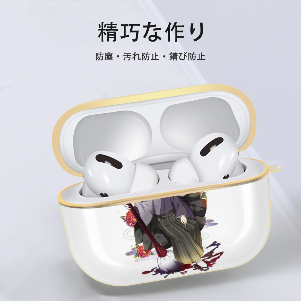 文豪ストレイドッグス Bungo Stray Dogs 【AirPods Pro用】ハードシェル保護ケース｜耐衝撃・防指紋・カラビナ付き商品仕様