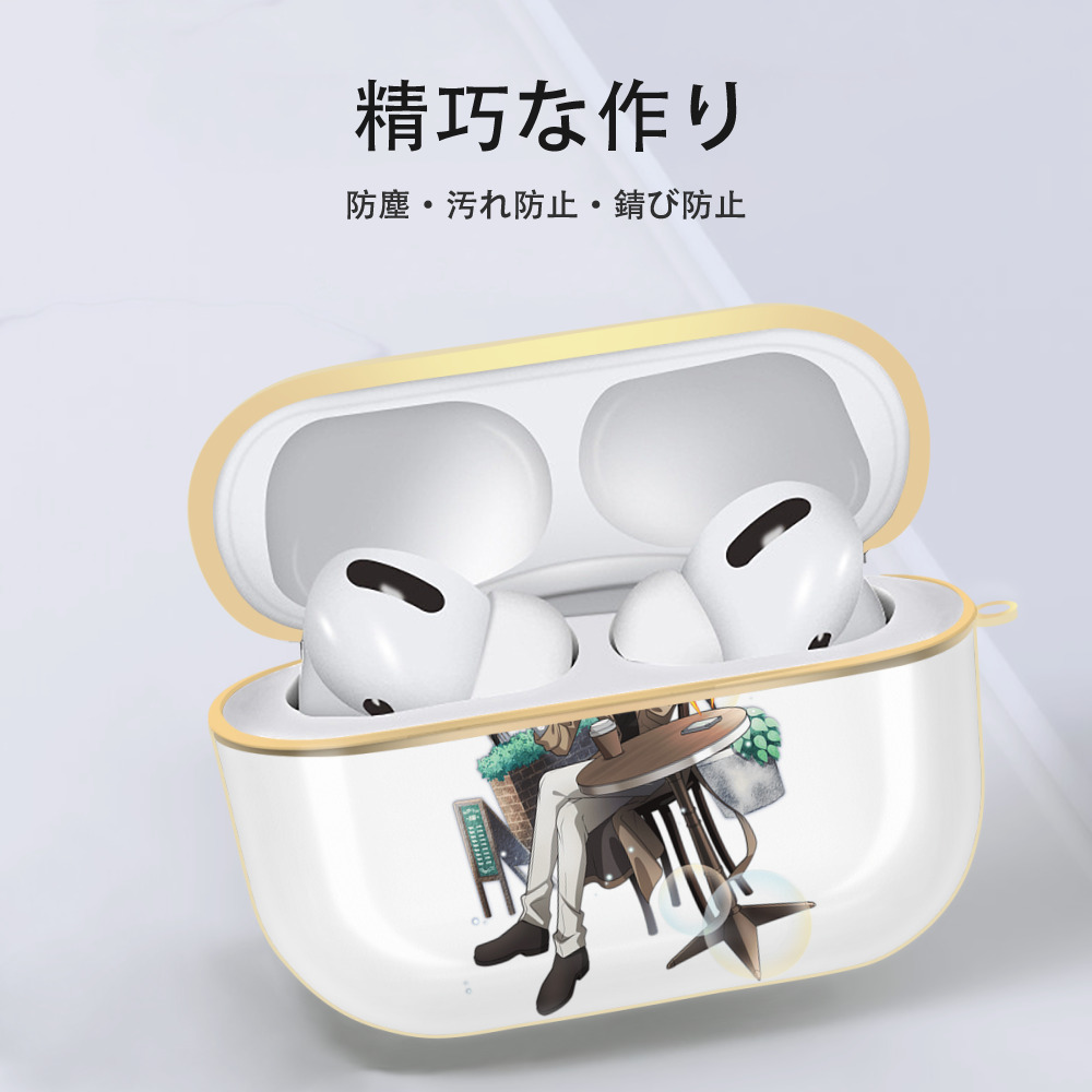 文豪ストレイドッグス Bungo Stray Dogs 【AirPods Pro用】ハードシェル保護ケース｜耐衝撃・防指紋・カラビナ付き商品仕様