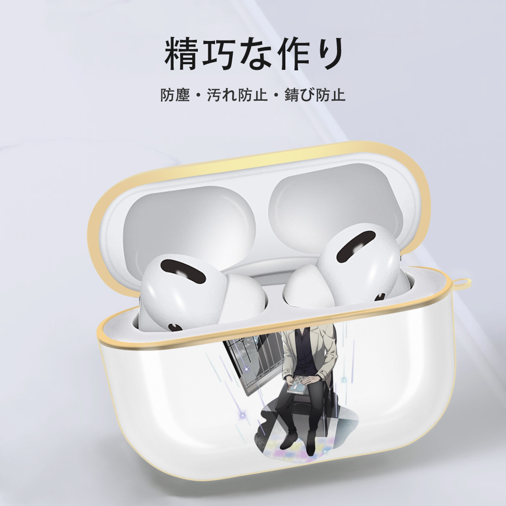 文豪ストレイドッグス Bungo Stray Dogs 【AirPods Pro用】ハードシェル保護ケース｜耐衝撃・防指紋・カラビナ付き商品仕様