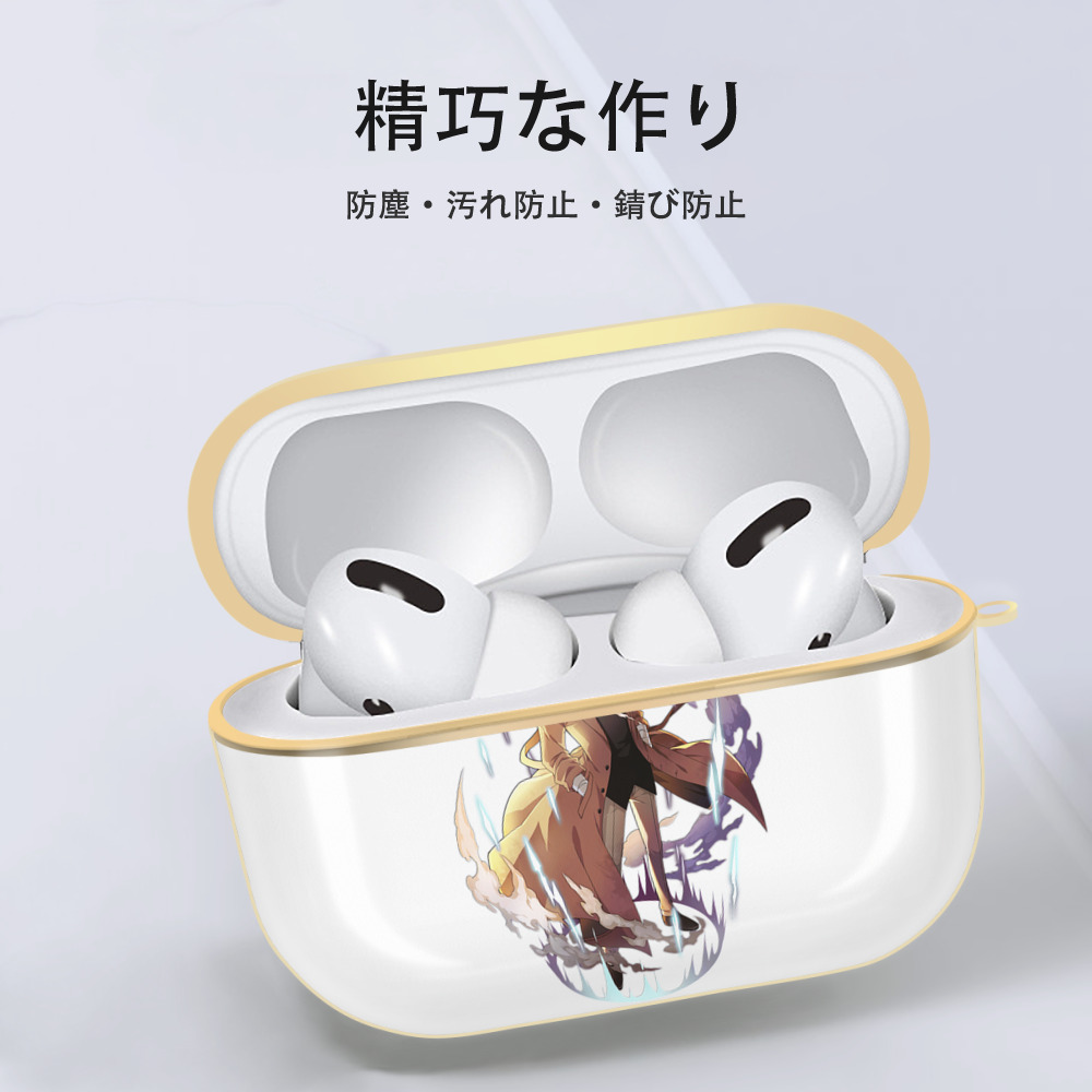 文豪ストレイドッグス Bungo Stray Dogs 【AirPods Pro用】ハードシェル保護ケース｜耐衝撃・防指紋・カラビナ付き商品仕様