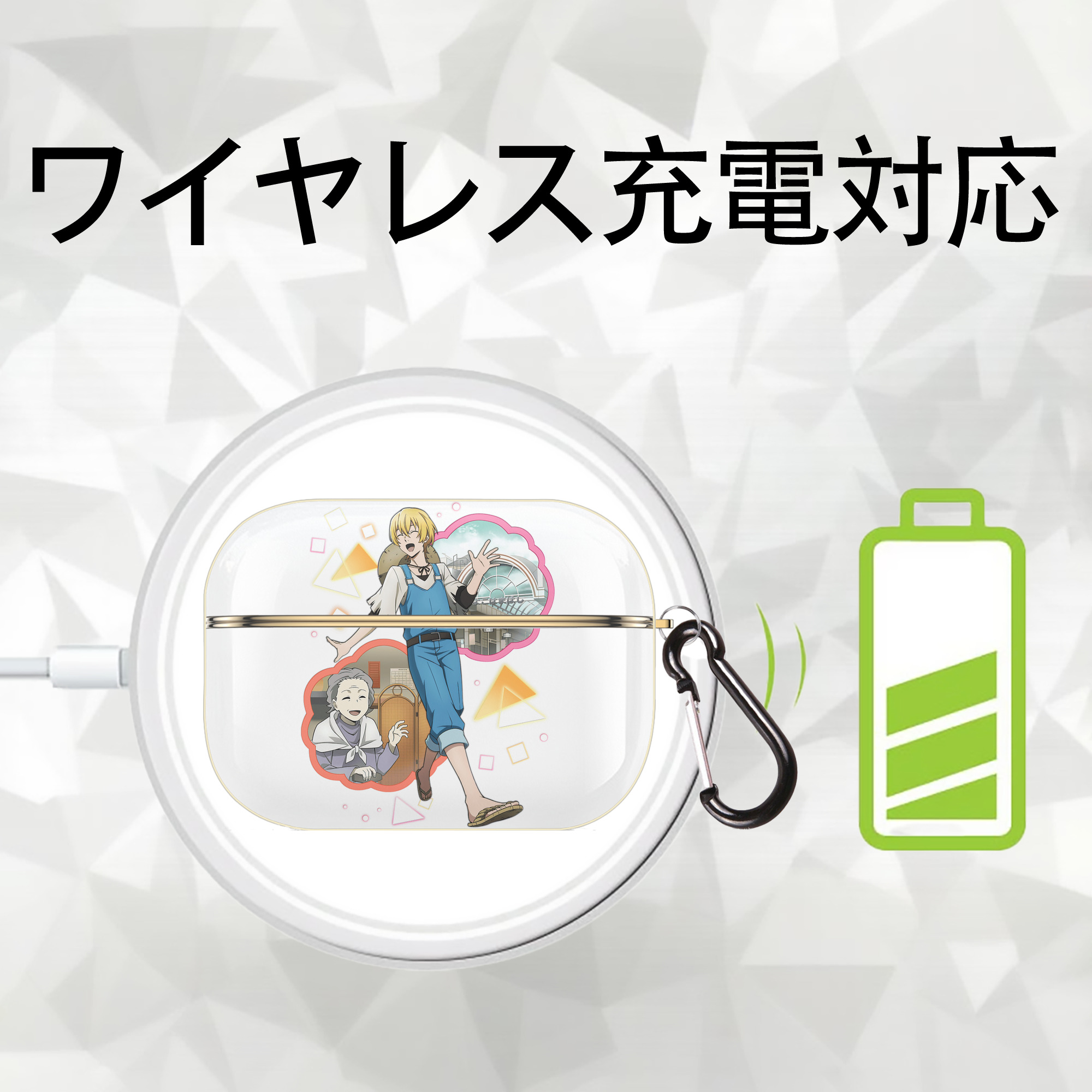 文豪ストレイドッグス Bungo Stray Dogs 【AirPods Pro用】ハードシェル保護ケース｜耐衝撃・防指紋・カラビナ付き商品仕様