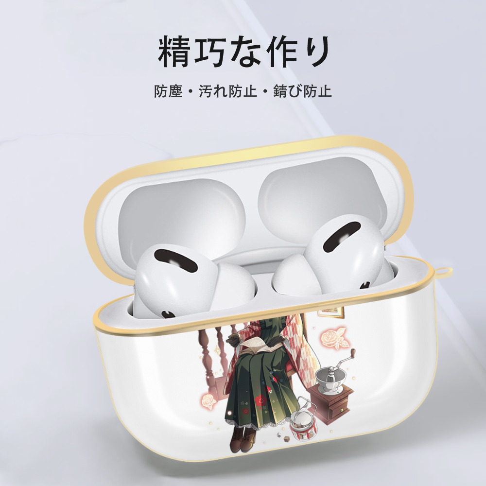 文豪ストレイドッグス Bungo Stray Dogs 【AirPods Pro用】ハードシェル保護ケース｜耐衝撃・防指紋・カラビナ付き商品仕様