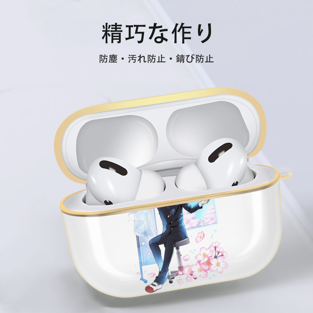 文豪ストレイドッグス Bungo Stray Dogs 【AirPods Pro用】ハードシェル保護ケース｜耐衝撃・防指紋・カラビナ付き商品仕様
