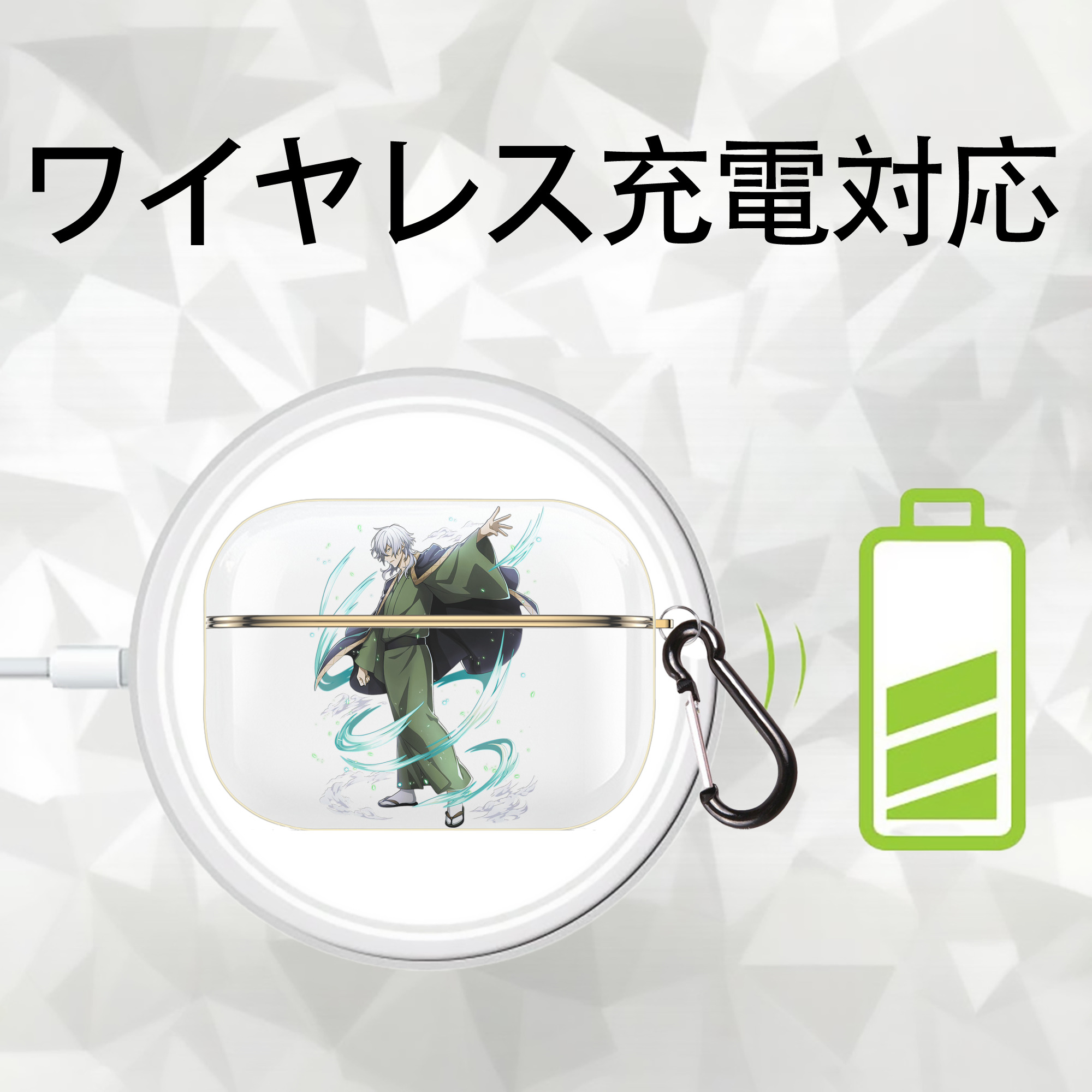 文豪ストレイドッグス Bungo Stray Dogs 【AirPods Pro用】ハードシェル保護ケース｜耐衝撃・防指紋・カラビナ付き商品仕様