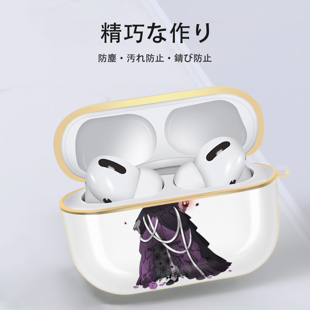 文豪ストレイドッグス Bungo Stray Dogs 【AirPods Pro用】ハードシェル保護ケース｜耐衝撃・防指紋・カラビナ付き商品仕様