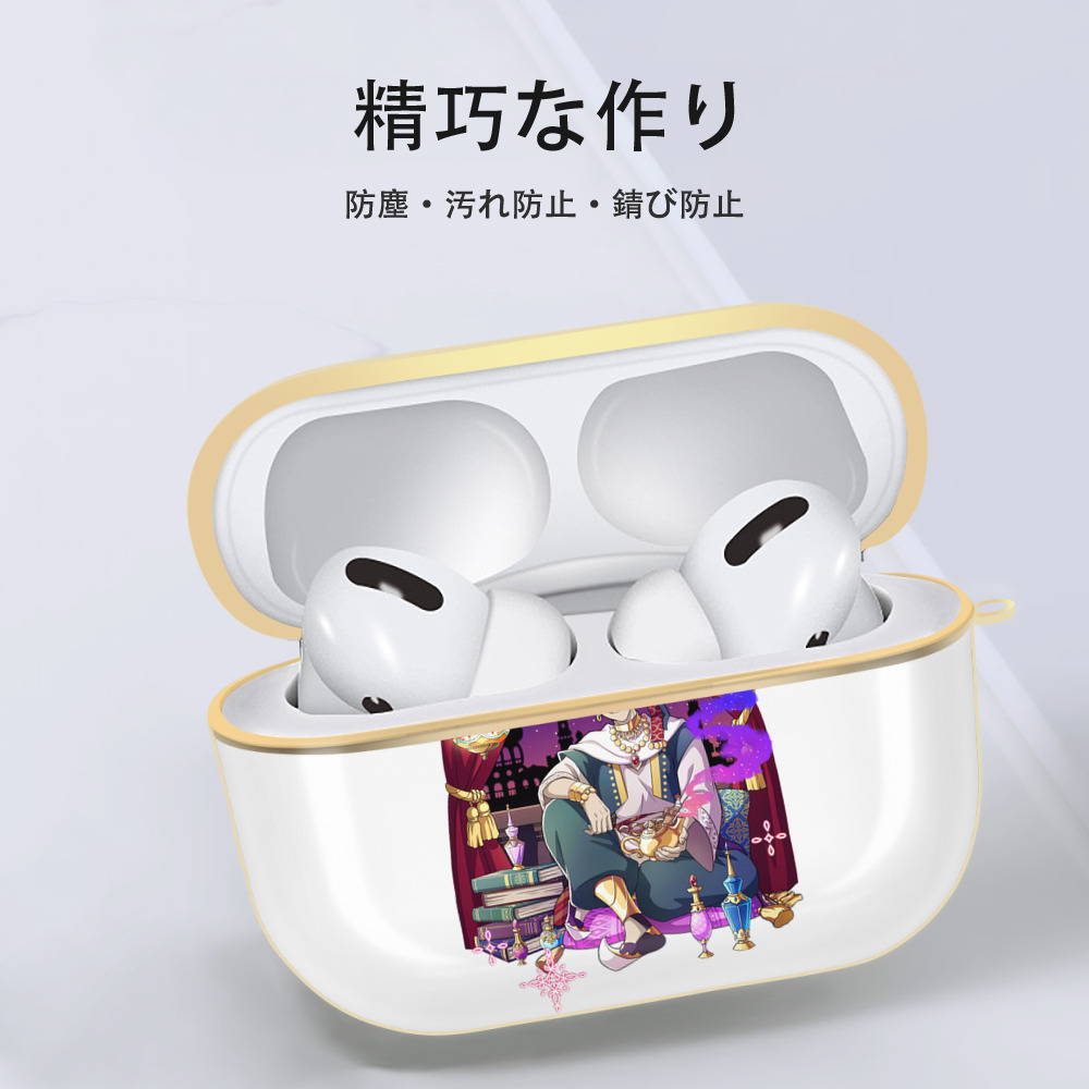 文豪ストレイドッグス Bungo Stray Dogs 【AirPods Pro用】ハードシェル保護ケース｜耐衝撃・防指紋・カラビナ付き商品仕様