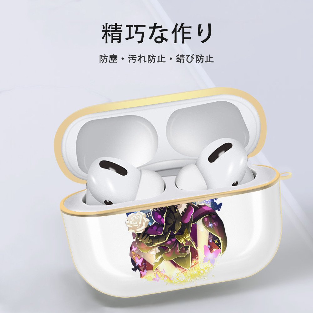 文豪ストレイドッグス Bungo Stray Dogs 【AirPods Pro用】ハードシェル保護ケース｜耐衝撃・防指紋・カラビナ付き商品仕様