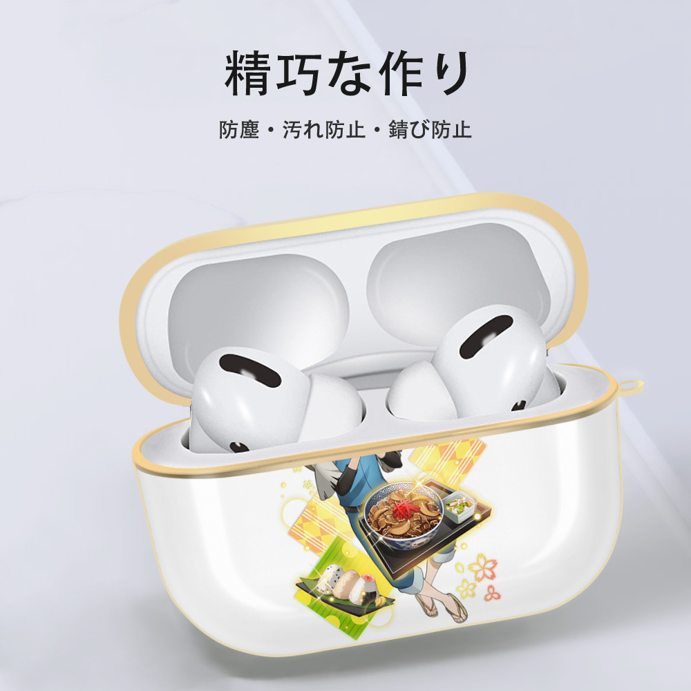 文豪ストレイドッグス Bungo Stray Dogs 【AirPods Pro用】ハードシェル保護ケース｜耐衝撃・防指紋・カラビナ付き商品仕様