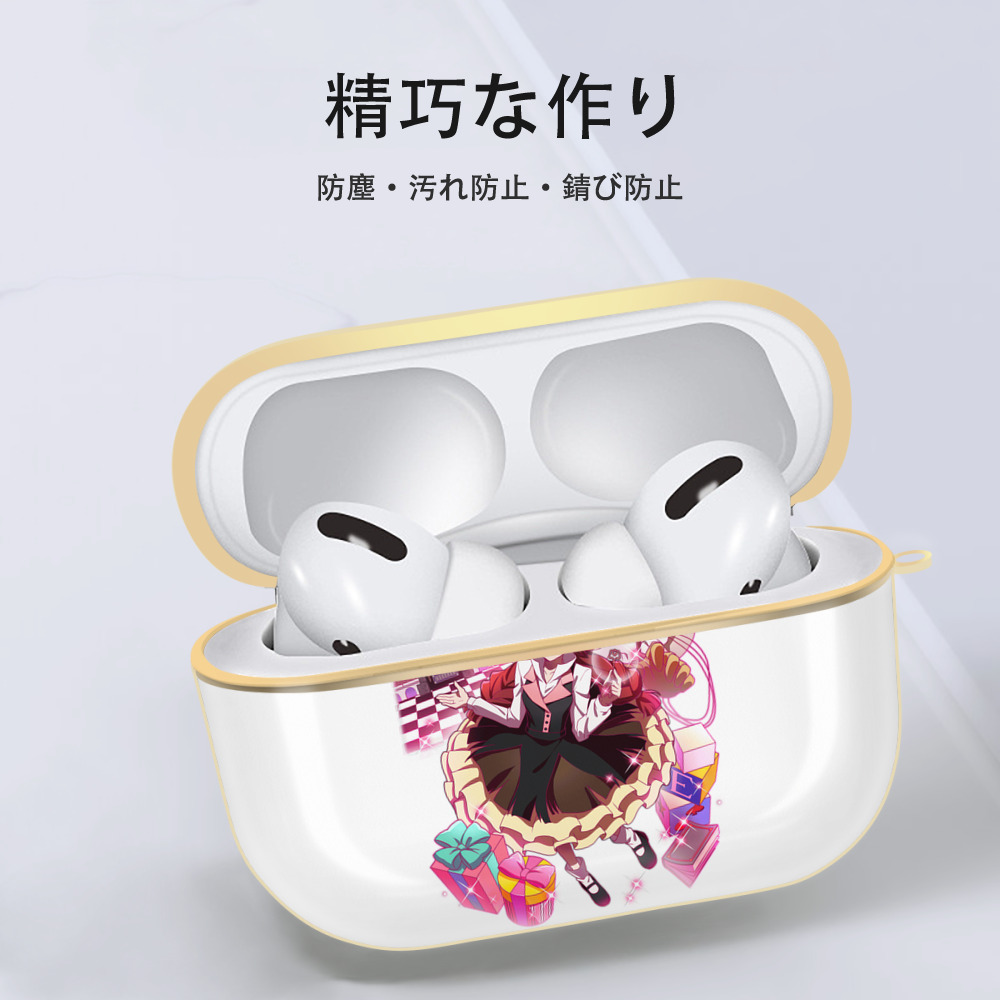 文豪ストレイドッグス Bungo Stray Dogs 【AirPods Pro用】ハードシェル保護ケース｜耐衝撃・防指紋・カラビナ付き商品仕様