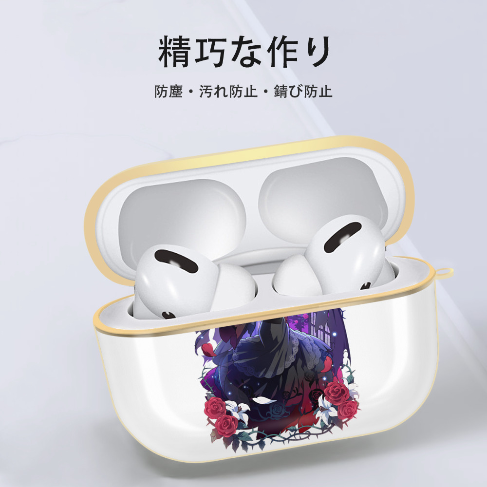 文豪ストレイドッグス Bungo Stray Dogs 【AirPods Pro用】ハードシェル保護ケース｜耐衝撃・防指紋・カラビナ付き商品仕様