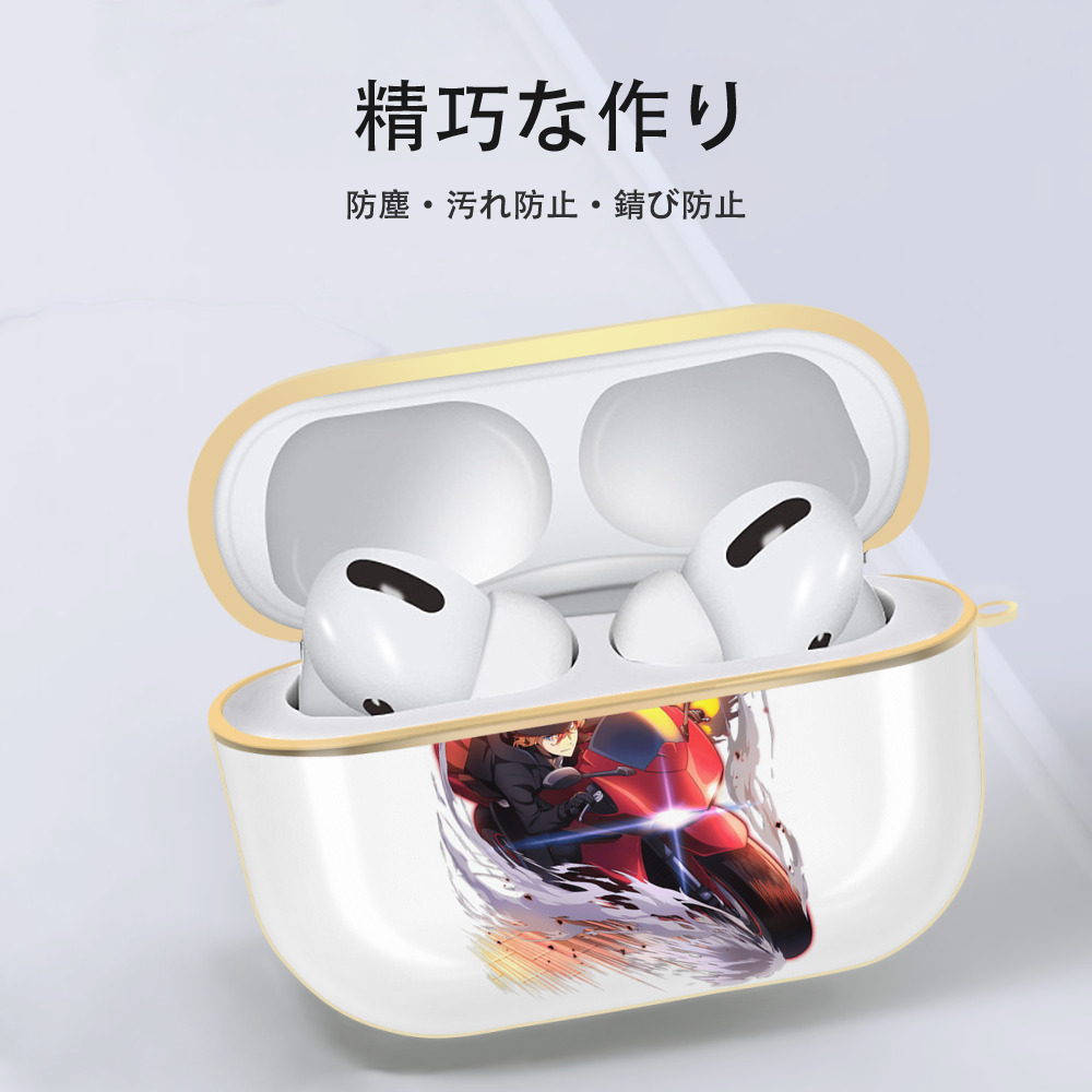 文豪ストレイドッグス Bungo Stray Dogs 【AirPods Pro用】ハードシェル保護ケース｜耐衝撃・防指紋・カラビナ付き商品仕様