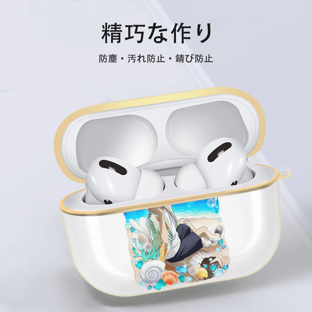 文豪ストレイドッグス Bungo Stray Dogs 【AirPods Pro用】ハードシェル保護ケース｜耐衝撃・防指紋・カラビナ付き商品仕様