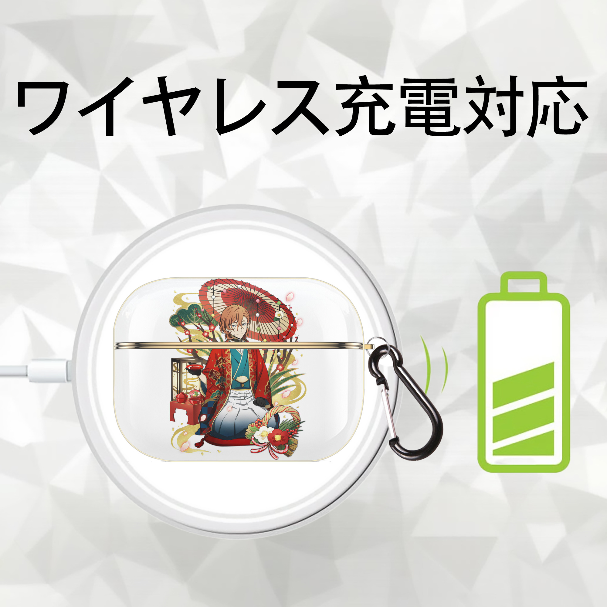 文豪ストレイドッグス Bungo Stray Dogs 【AirPods Pro用】ハードシェル保護ケース｜耐衝撃・防指紋・カラビナ付き商品仕様