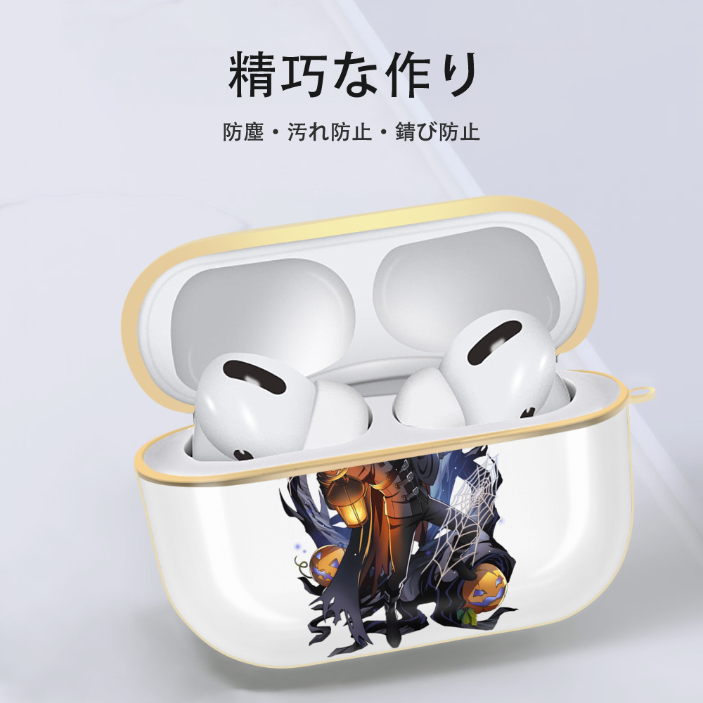 文豪ストレイドッグス Bungo Stray Dogs 【AirPods Pro用】ハードシェル保護ケース｜耐衝撃・防指紋・カラビナ付き商品仕様