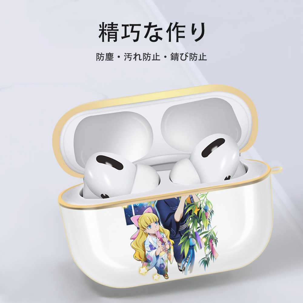 文豪ストレイドッグス Bungo Stray Dogs 【AirPods Pro用】ハードシェル保護ケース｜耐衝撃・防指紋・カラビナ付き商品仕様