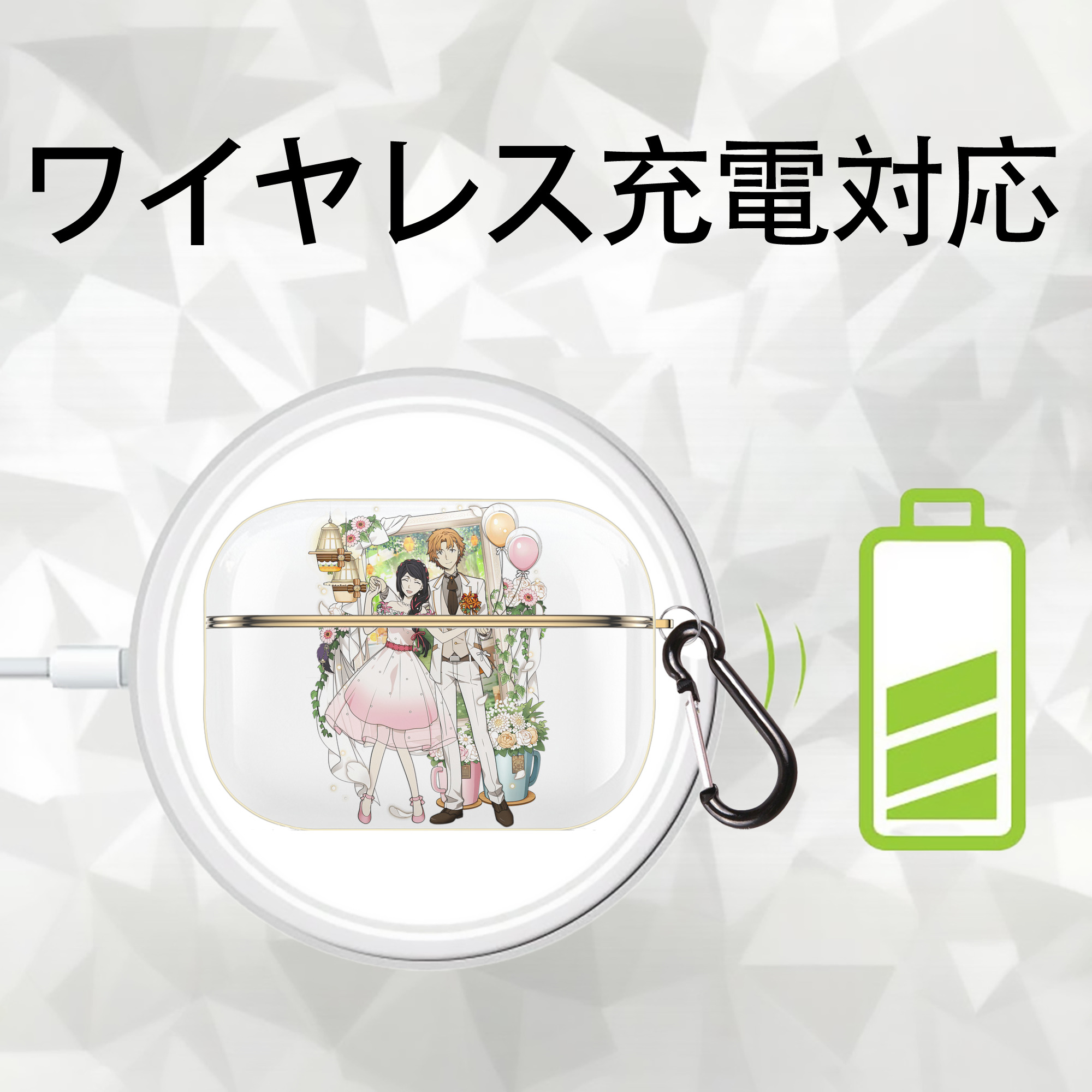 文豪ストレイドッグス Bungo Stray Dogs 【AirPods Pro用】ハードシェル保護ケース｜耐衝撃・防指紋・カラビナ付き商品仕様