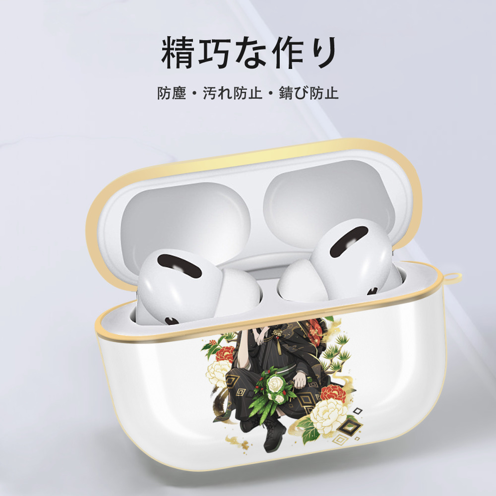 文豪ストレイドッグス Bungo Stray Dogs 【AirPods Pro用】ハードシェル保護ケース｜耐衝撃・防指紋・カラビナ付き商品仕様