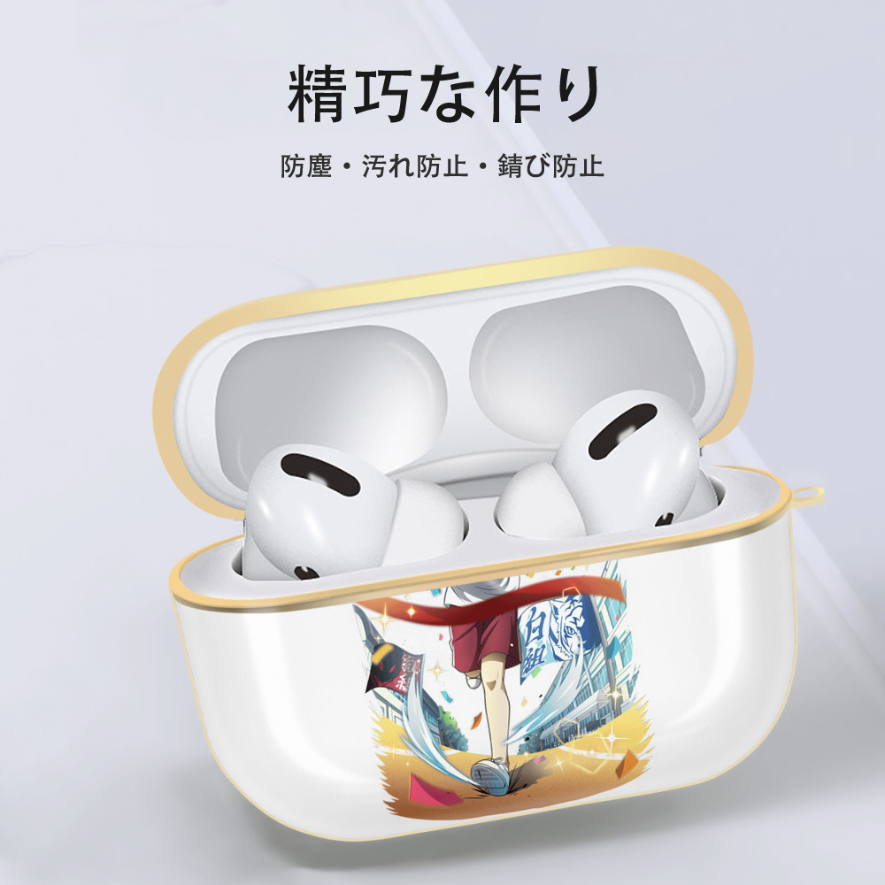 文豪ストレイドッグス Bungo Stray Dogs 【AirPods Pro用】ハードシェル保護ケース｜耐衝撃・防指紋・カラビナ付き商品仕様
