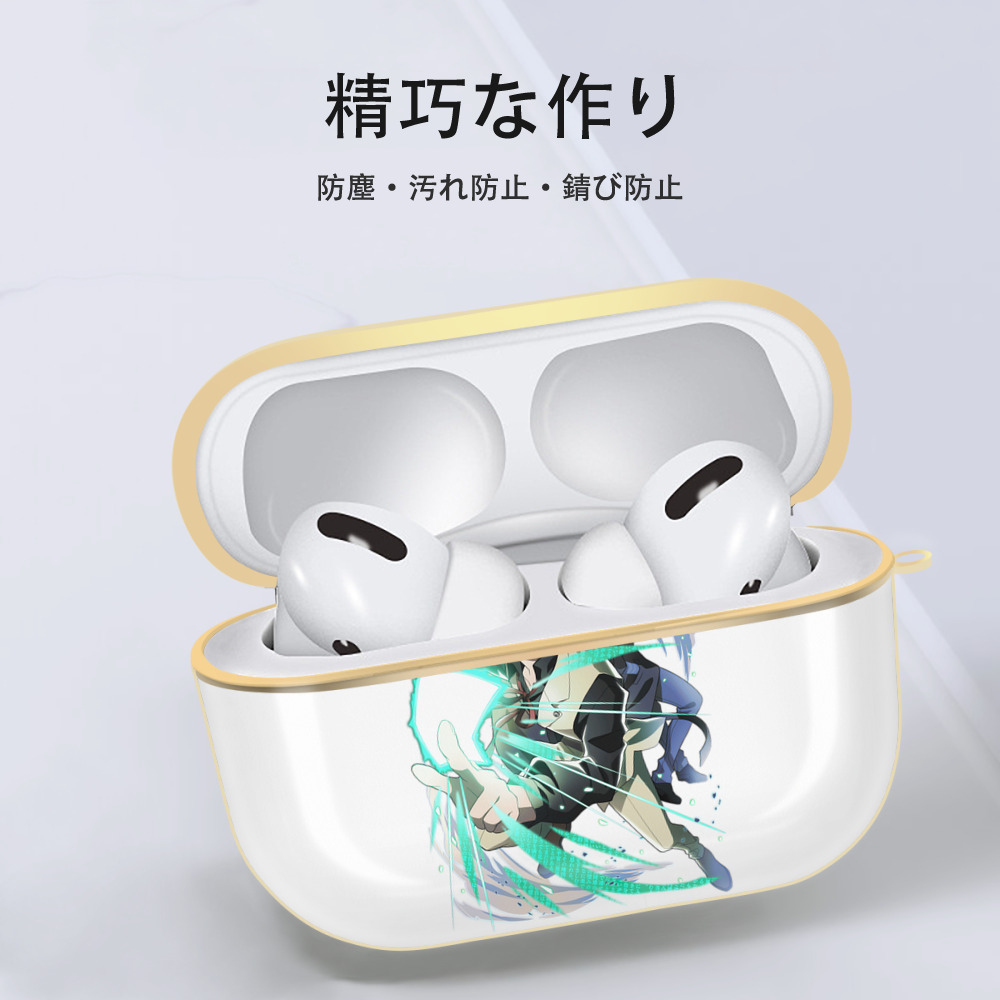 文豪ストレイドッグス Bungo Stray Dogs 【AirPods Pro用】ハードシェル保護ケース｜耐衝撃・防指紋・カラビナ付き商品仕様