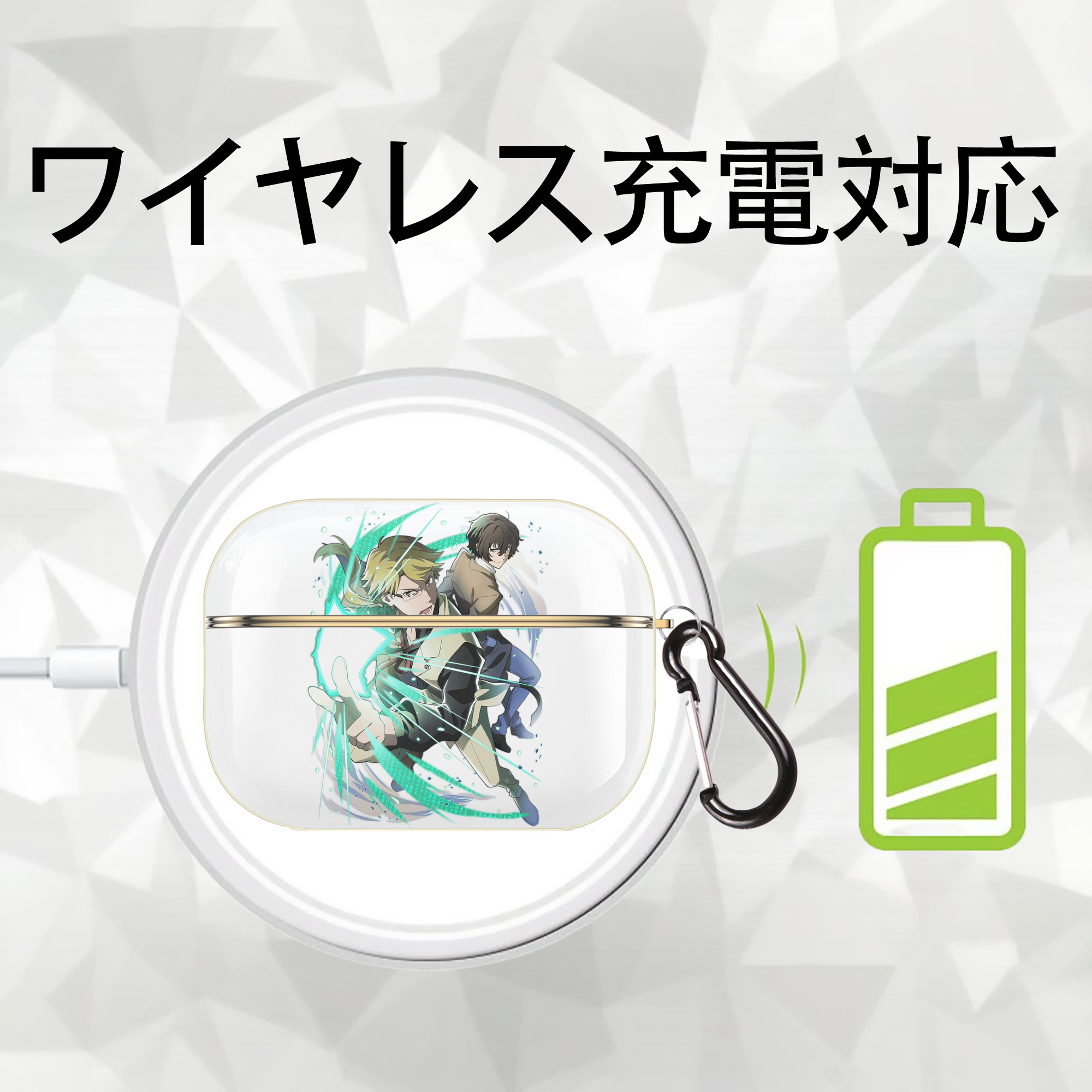 文豪ストレイドッグス Bungo Stray Dogs 【AirPods Pro用】ハードシェル保護ケース｜耐衝撃・防指紋・カラビナ付き商品仕様