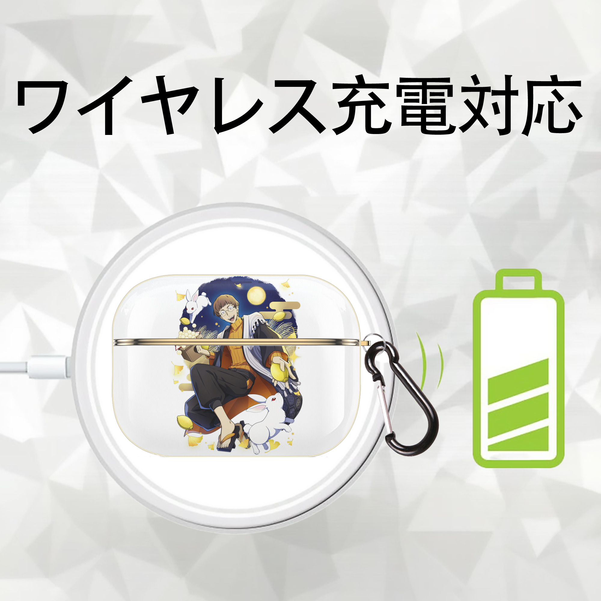 文豪ストレイドッグス Bungo Stray Dogs 【AirPods Pro用】ハードシェル保護ケース｜耐衝撃・防指紋・カラビナ付き商品仕様