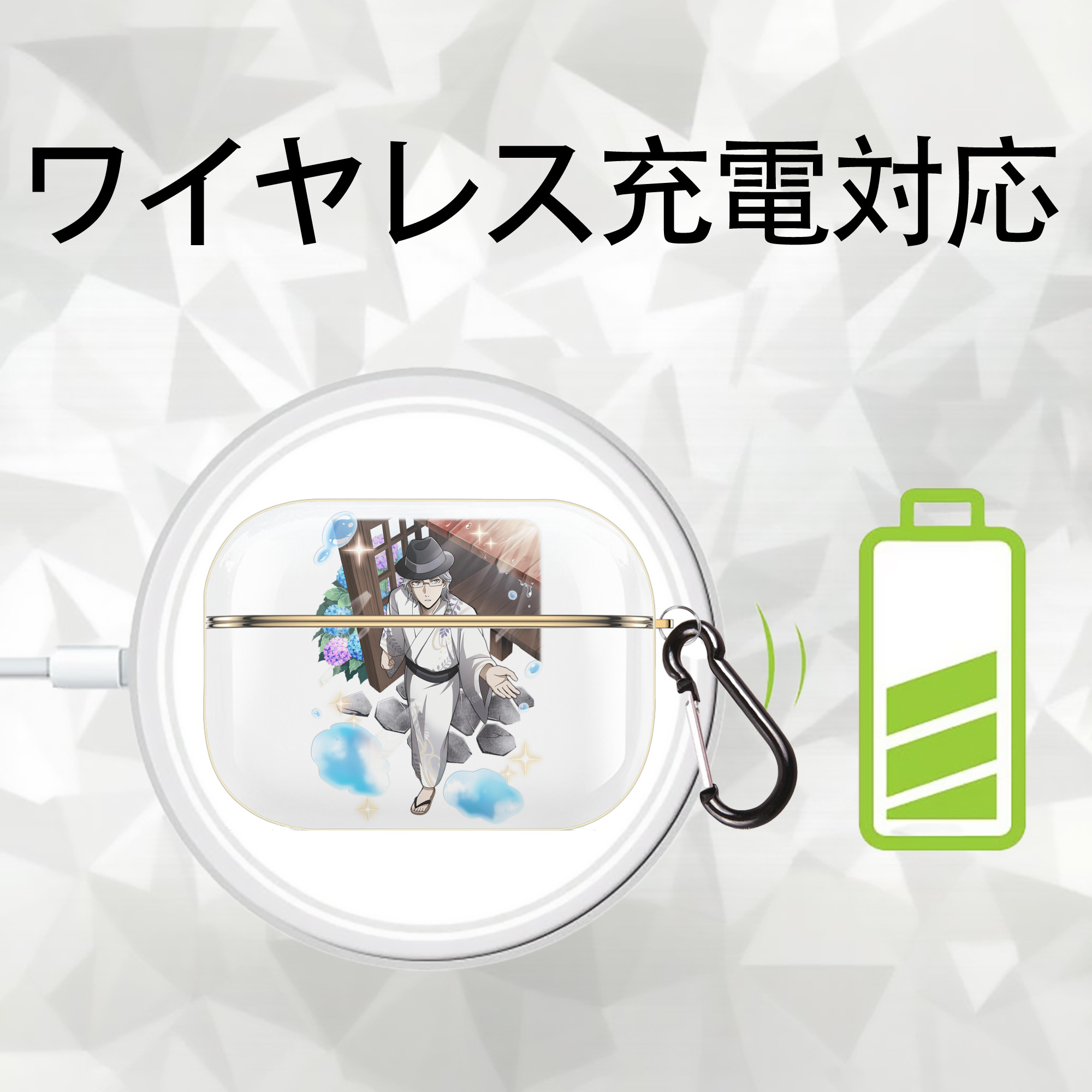 文豪ストレイドッグス Bungo Stray Dogs 【AirPods Pro用】ハードシェル保護ケース｜耐衝撃・防指紋・カラビナ付き商品仕様