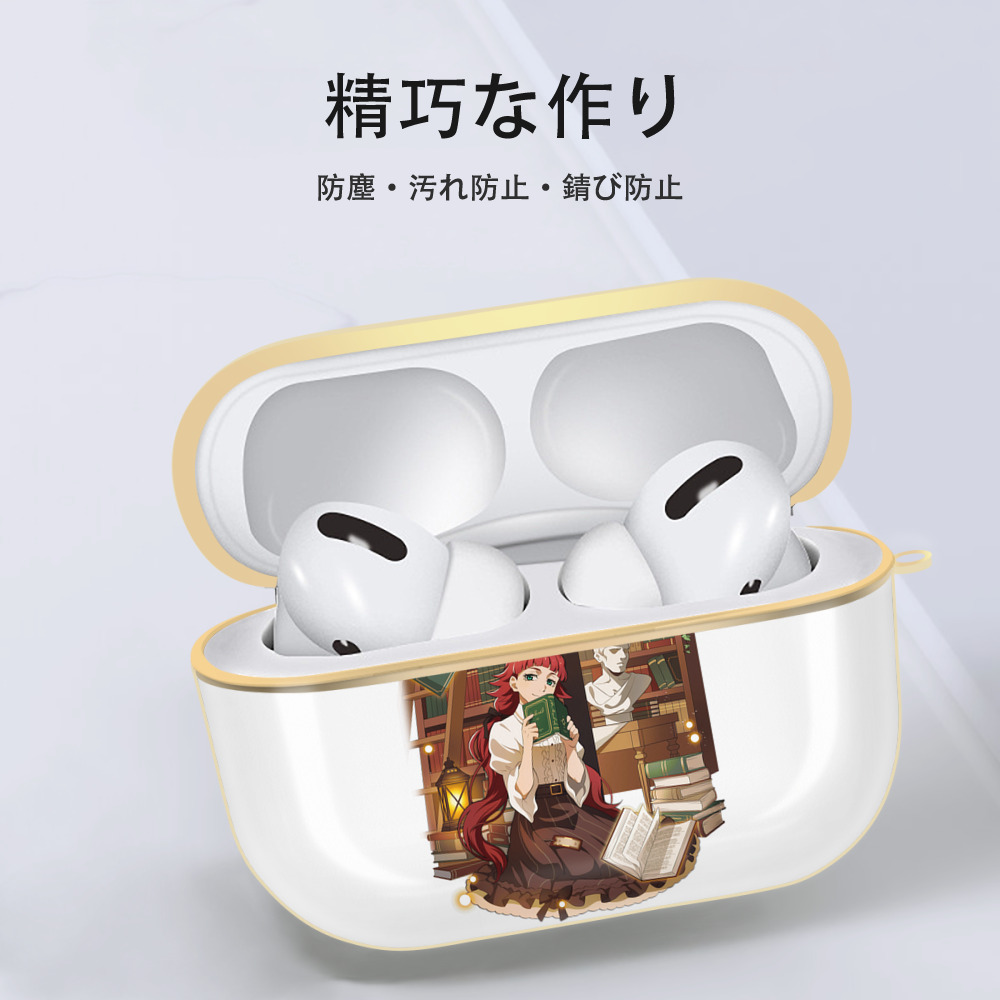 文豪ストレイドッグス Bungo Stray Dogs 【AirPods Pro用】ハードシェル保護ケース｜耐衝撃・防指紋・カラビナ付き商品仕様